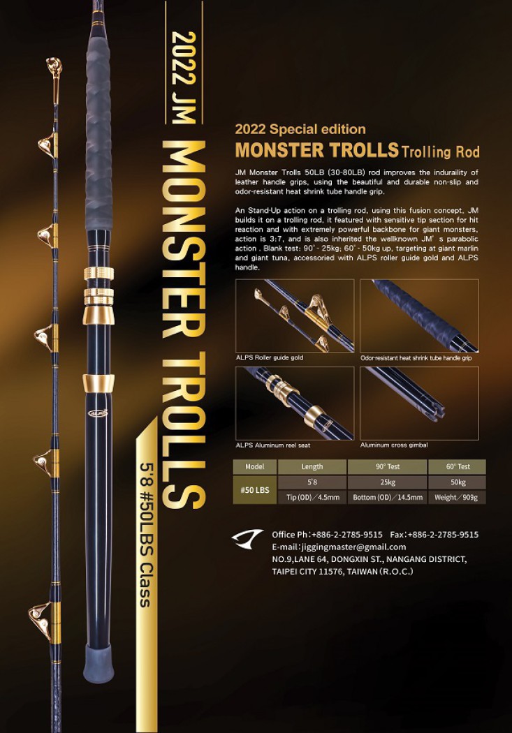 2022 JM MONSTER TROLLS 5 8 50LBS Class Trolling Rod