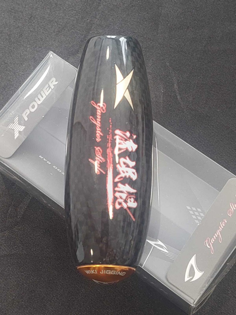 JM Carbon Egg shape T-bar