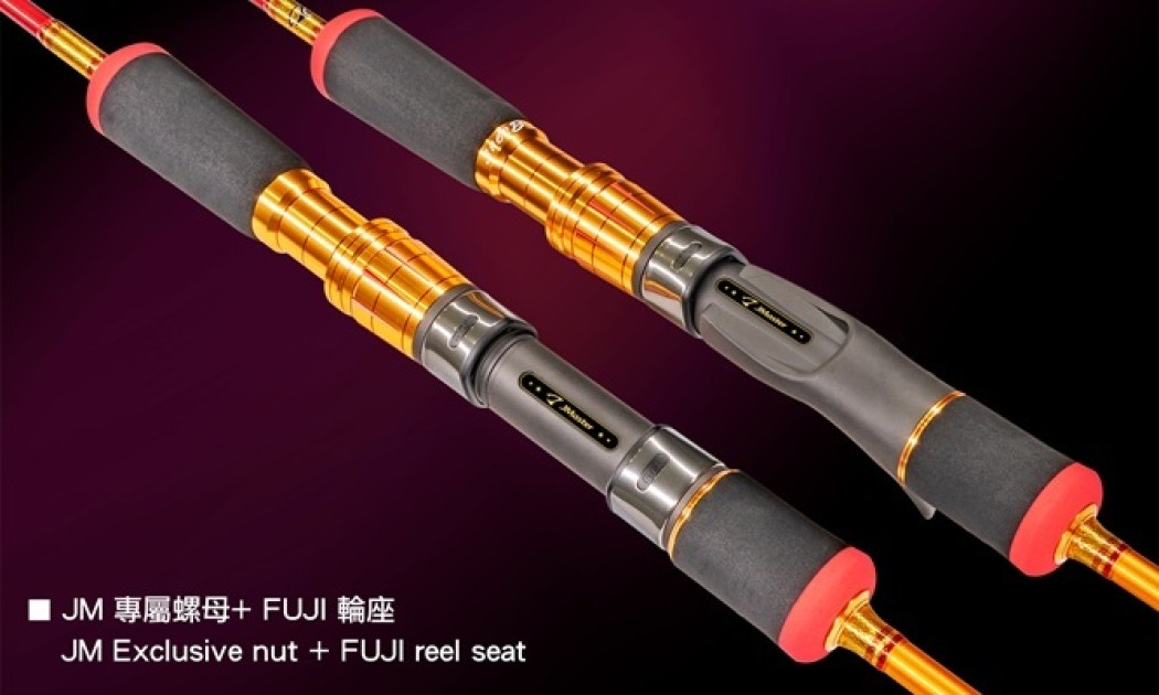 JM Jurassic Ultra Solid Jigging Rod 2025 /62S (spinning)