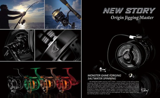 JM MONSTER GAME 8000 series /16000S Spinning Reel