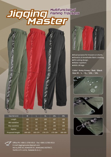 JM Fishing Multifunctional Trousers