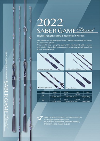 2022 JM SABER GAME SPECIAL 6’0 rod 60S