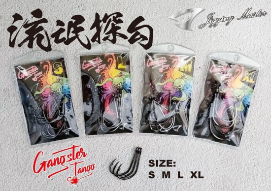 JM Gangster Tango Assist hook size M/135LBS(7pcs/pkt)