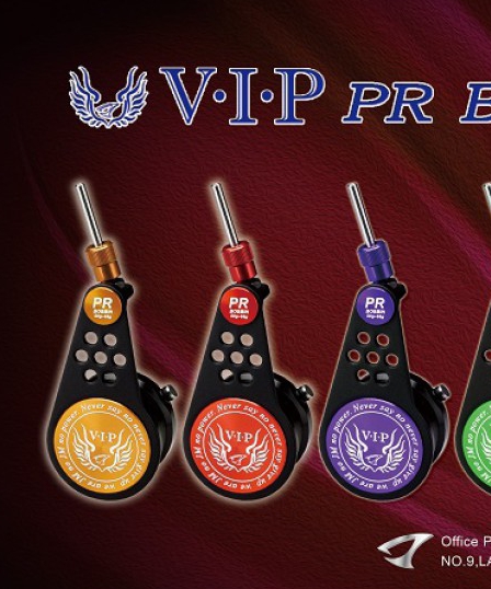 2020 JM VIP Super Smooth PR Knot Bobbin!