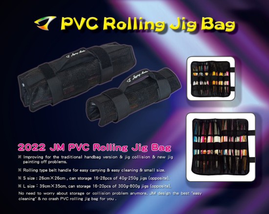 2022 JM PVC Rolling Jig Bag size s