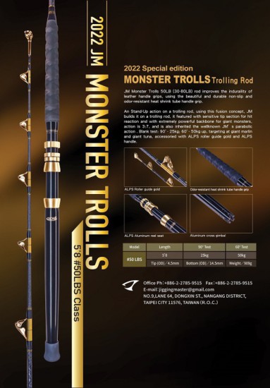 2022 JM MONSTER TROLLS 5 8 50LBS Class Trolling Rod