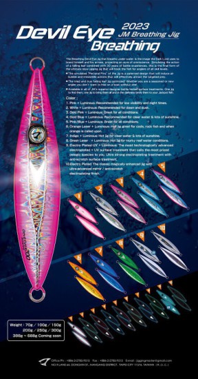 JM Breathing Devil Eye Jig 250g #6