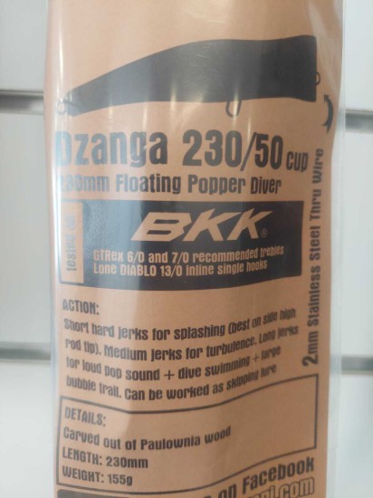 Dazanga 230/50 cup