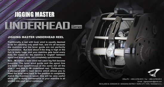 UNDERHEAD PE3 reel brown/Gold- left hand 