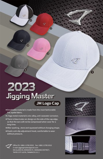 2023 JM J logo Star cap